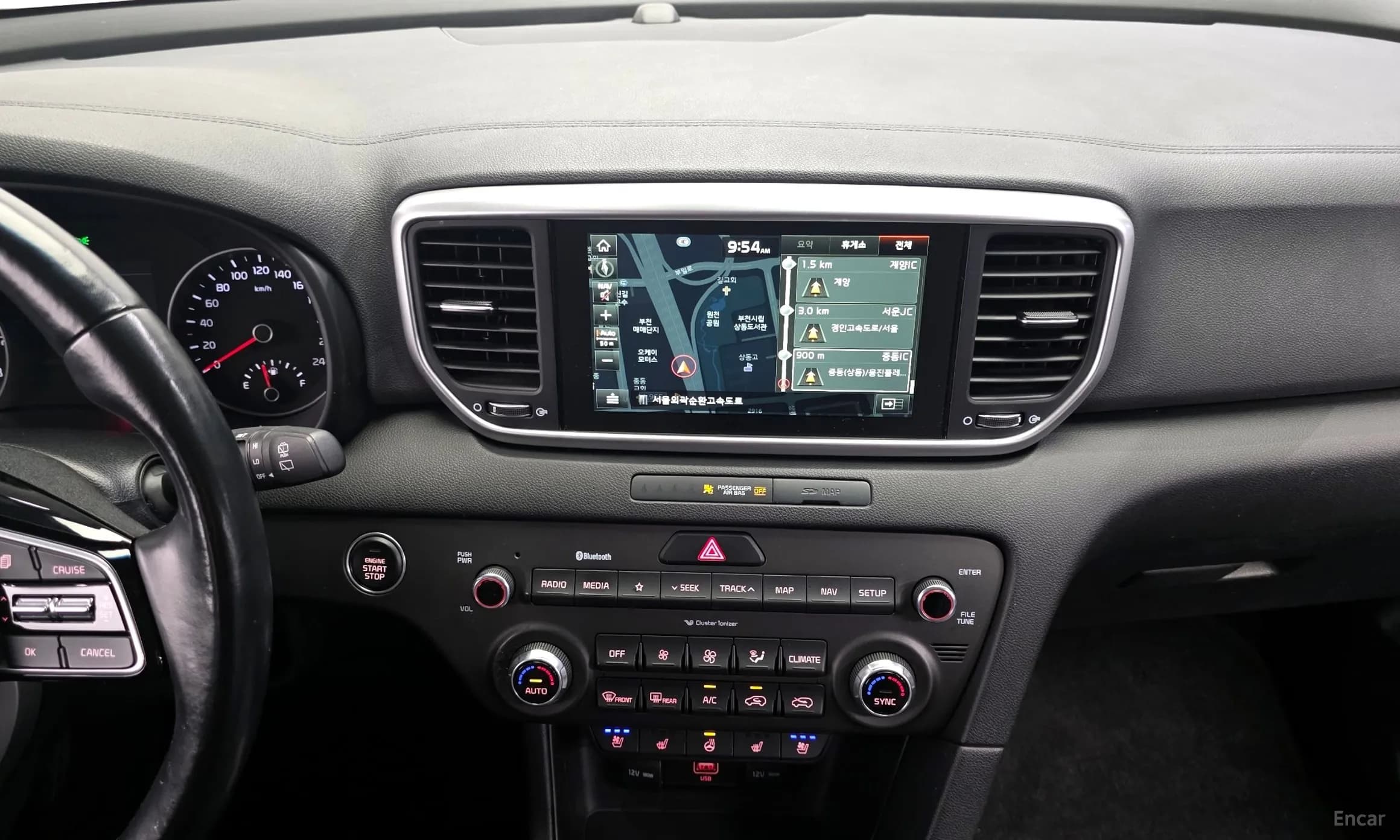 Sportage The Bold