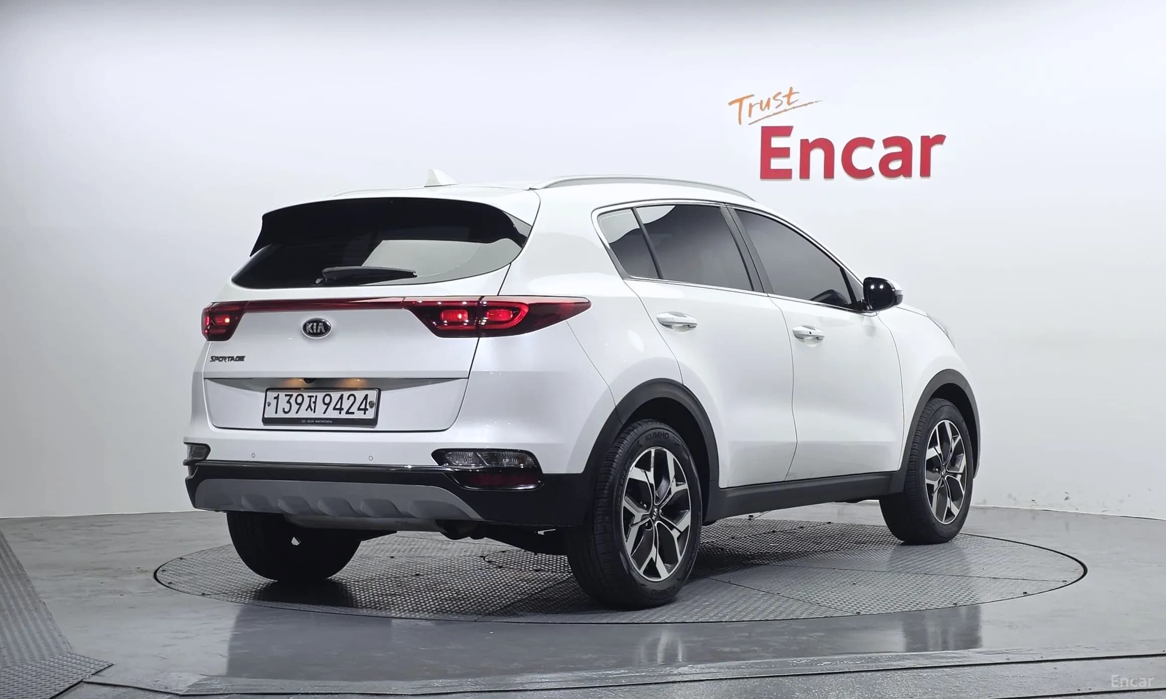 Sportage The Bold