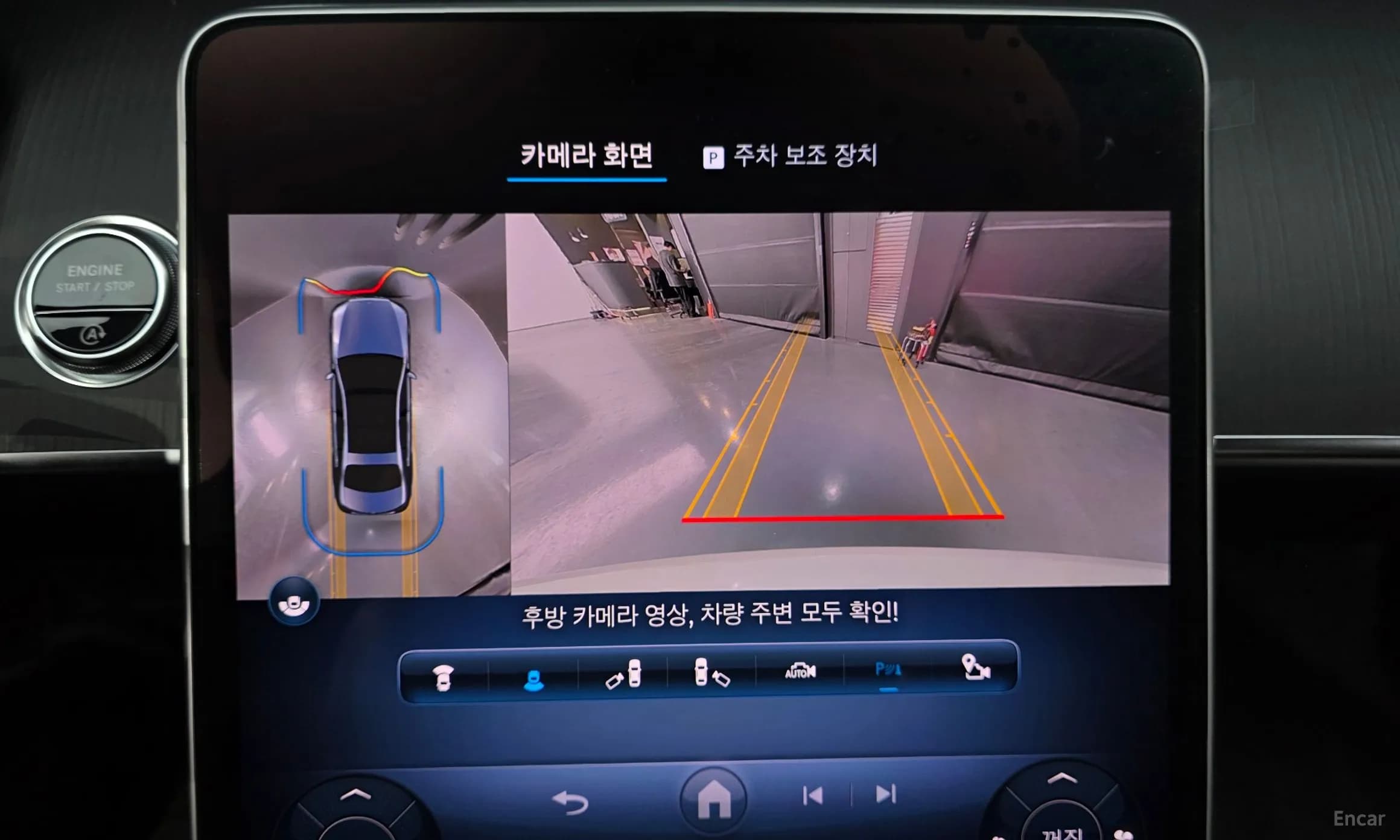 S-Class W223