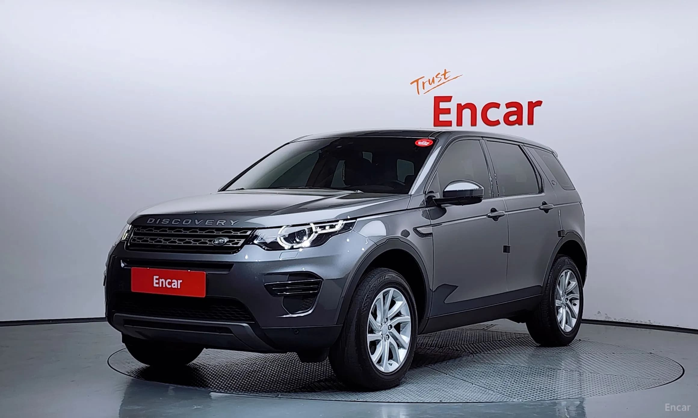 Discovery Sports