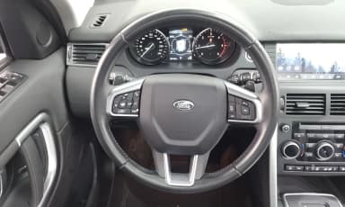 Discovery Sports