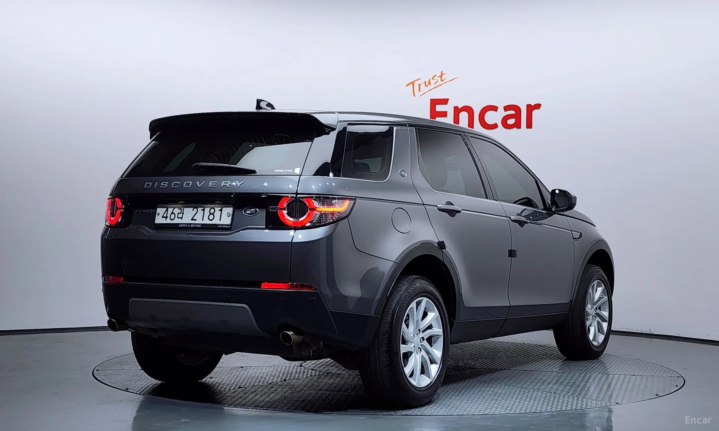 Discovery Sports