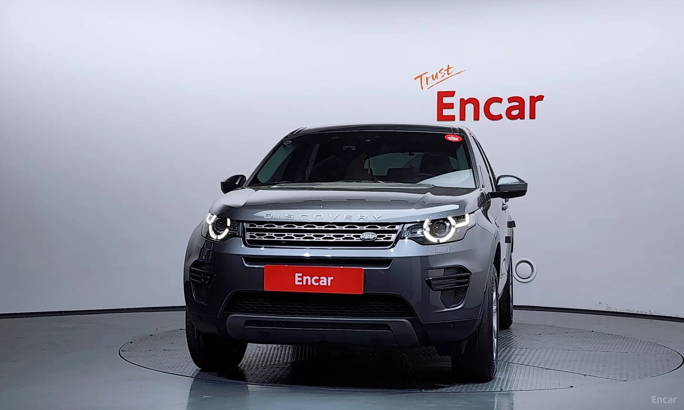 Discovery Sports