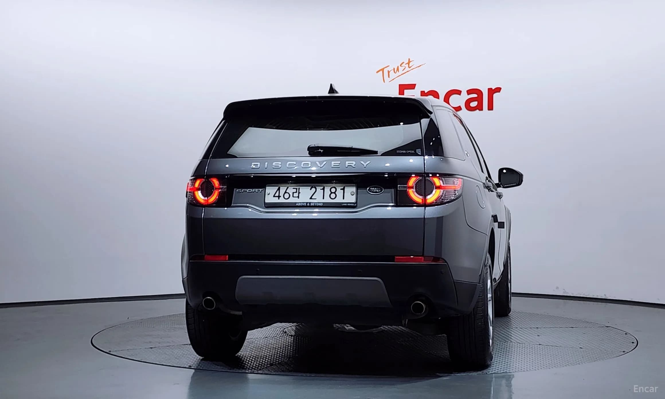 Discovery Sports