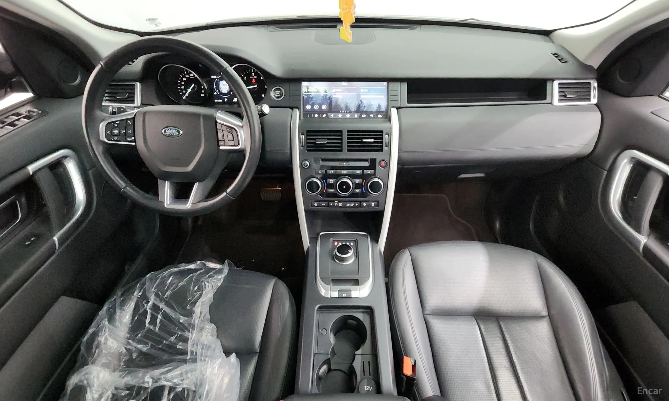 Discovery Sports