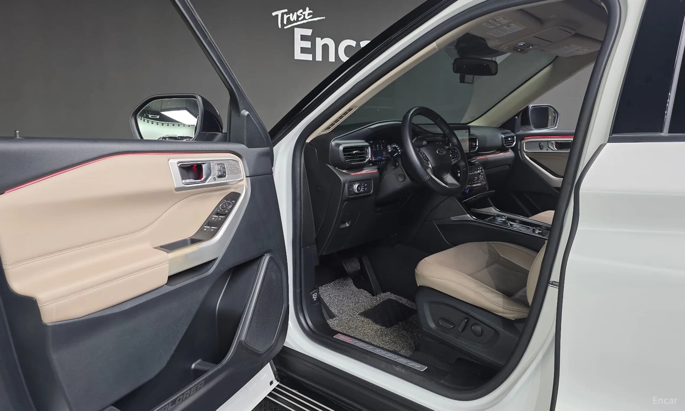 Explorer 6th Generation
