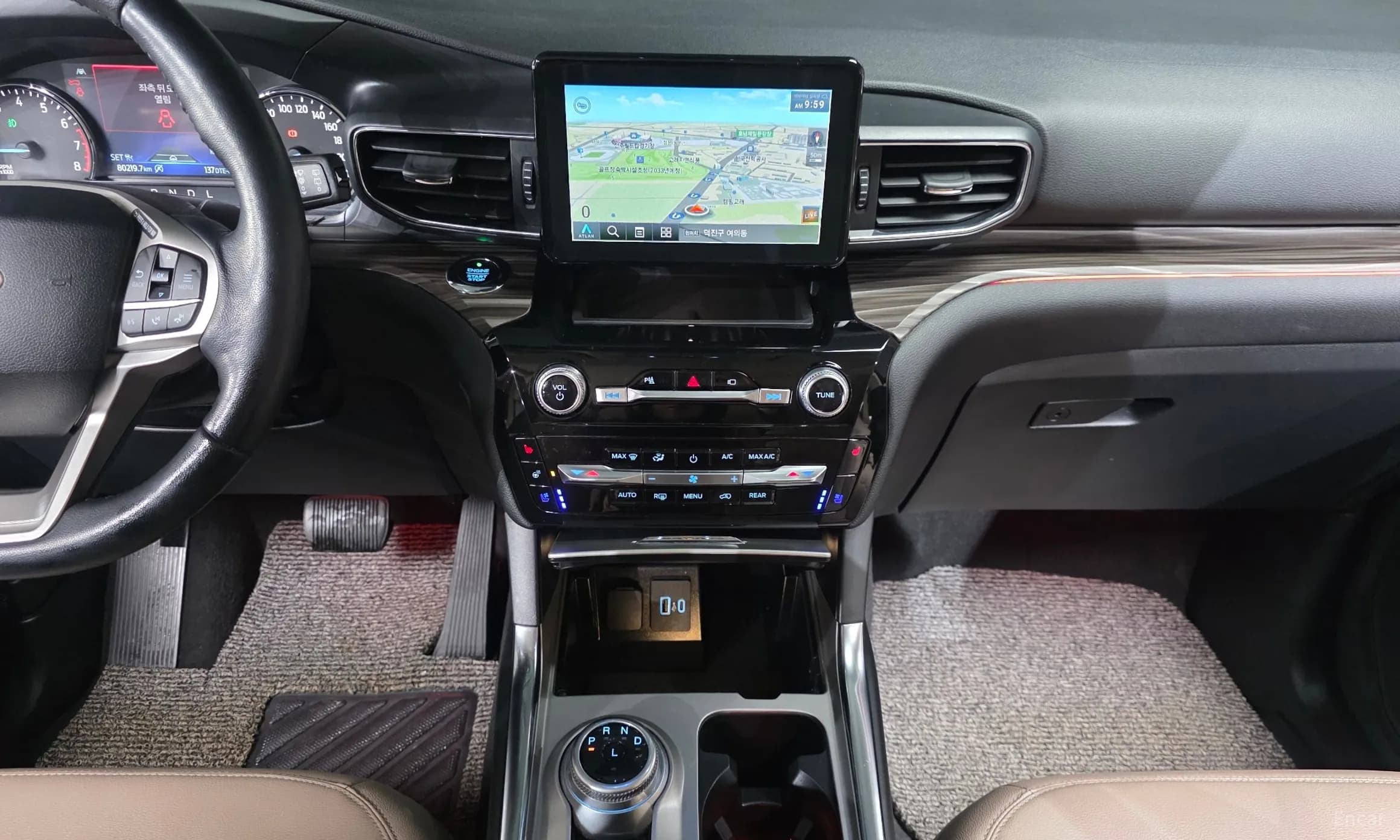 Explorer 6th Generation