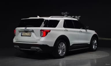 Explorer 6th Generation