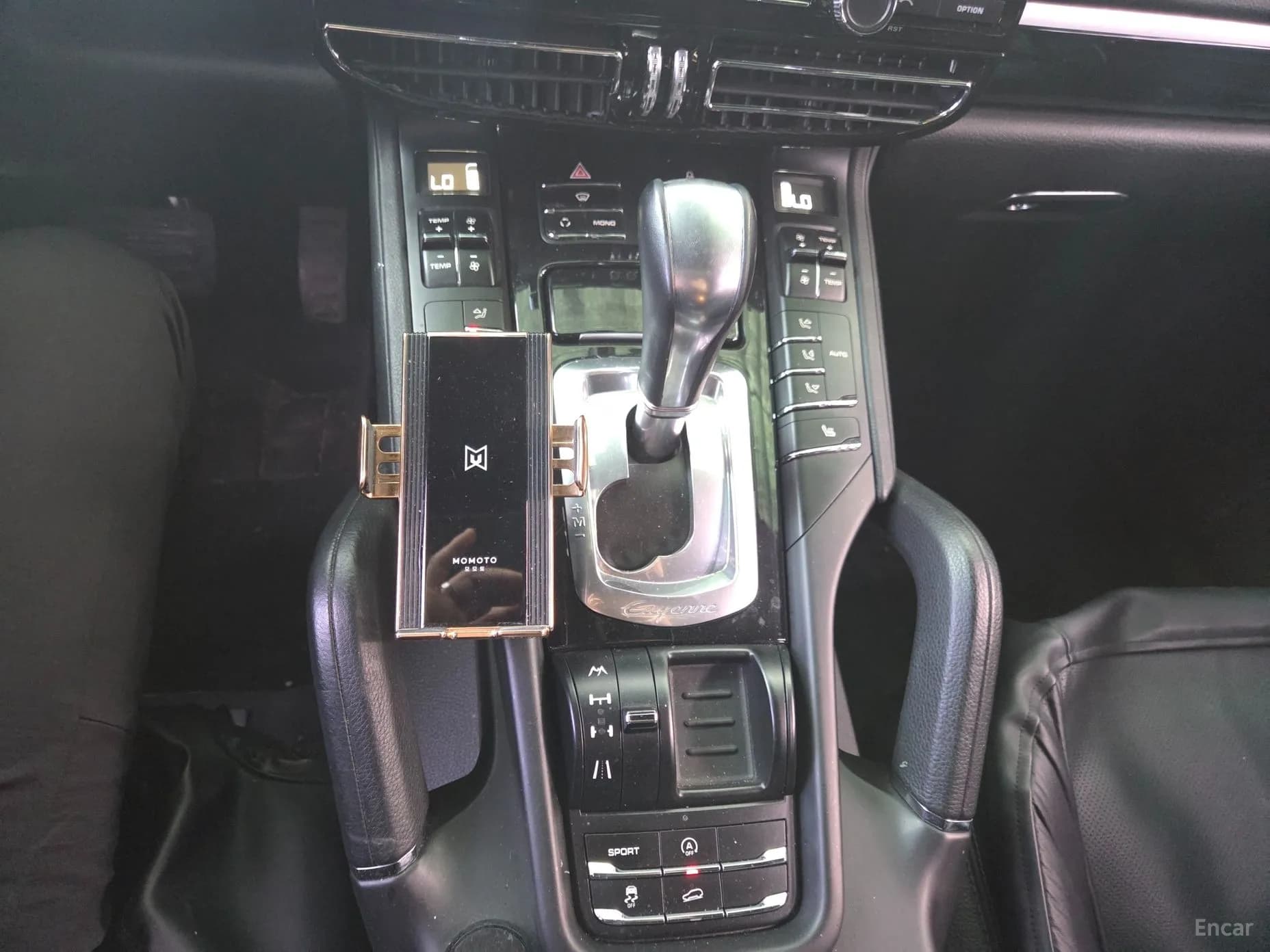 New Cayenne