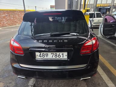 New Cayenne