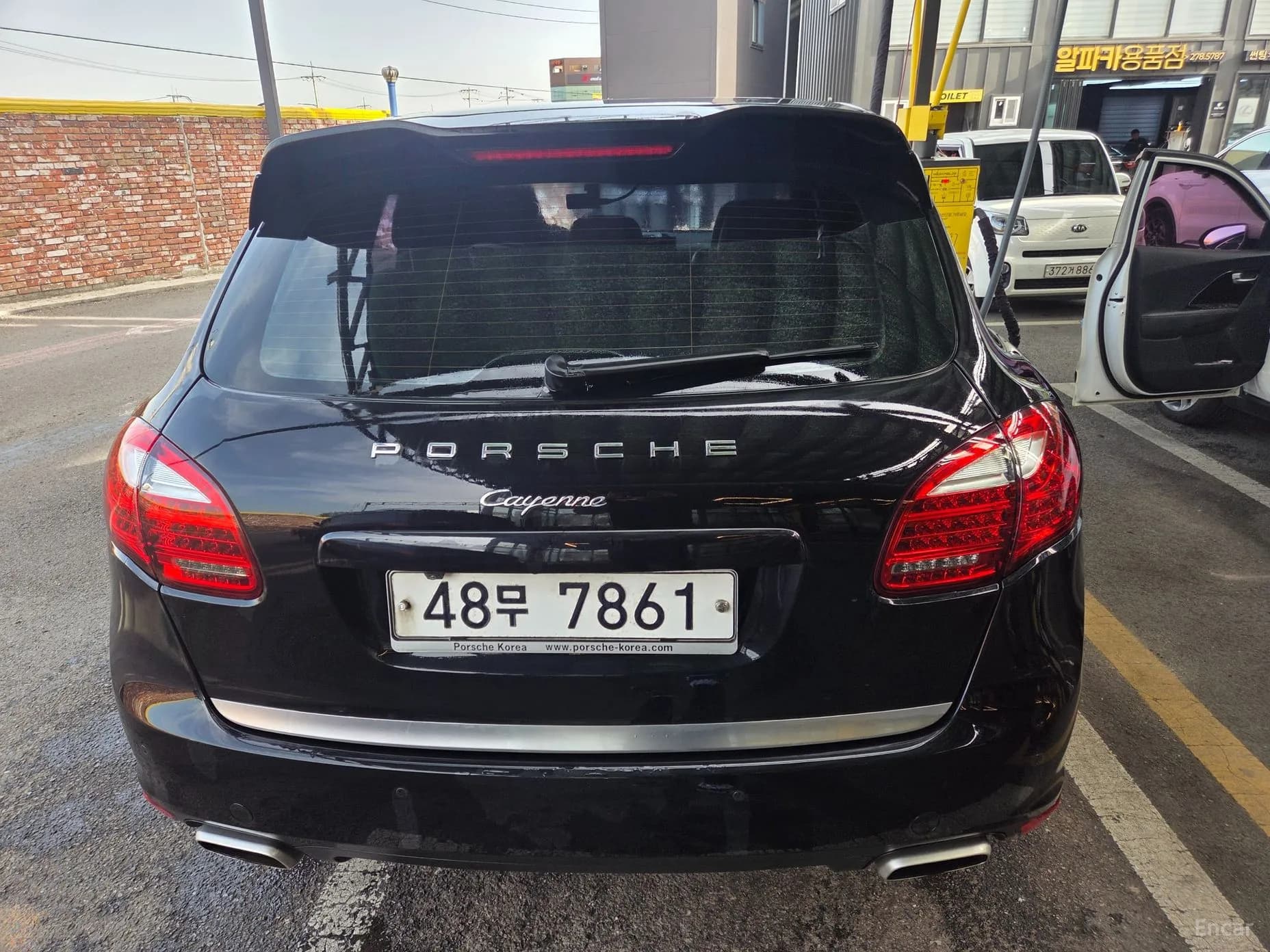 New Cayenne