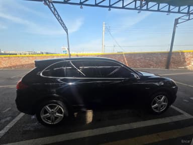 New Cayenne