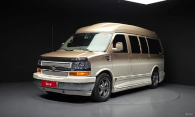Express Van