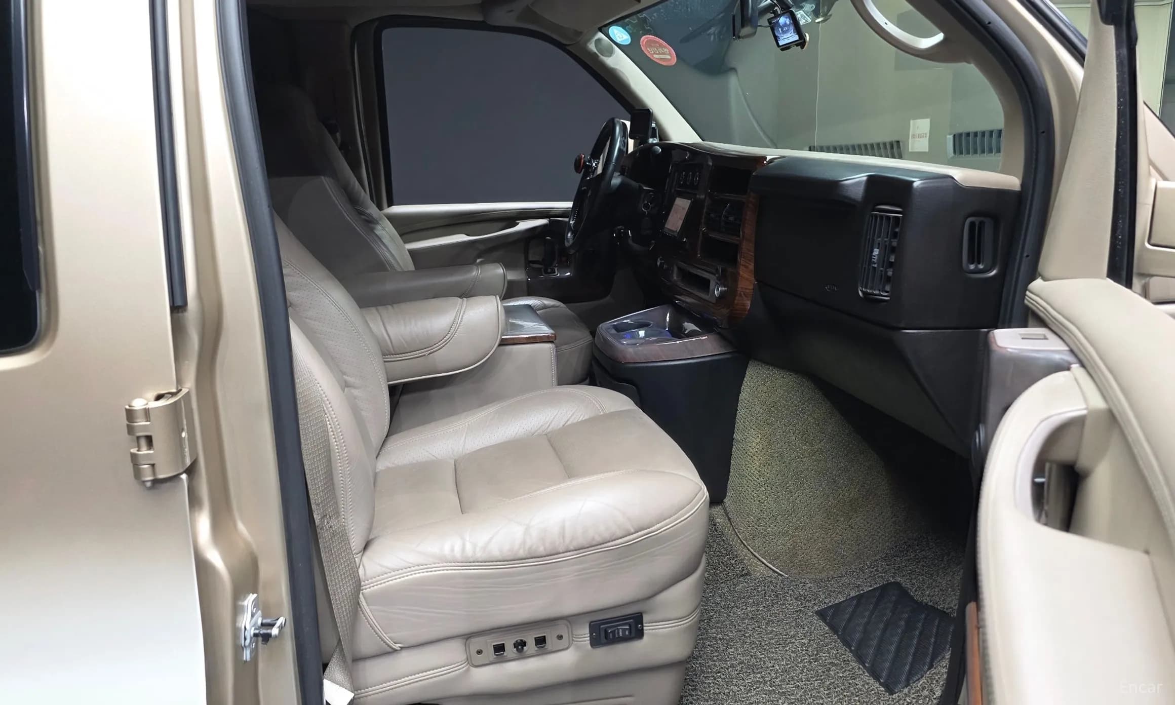 Express Van