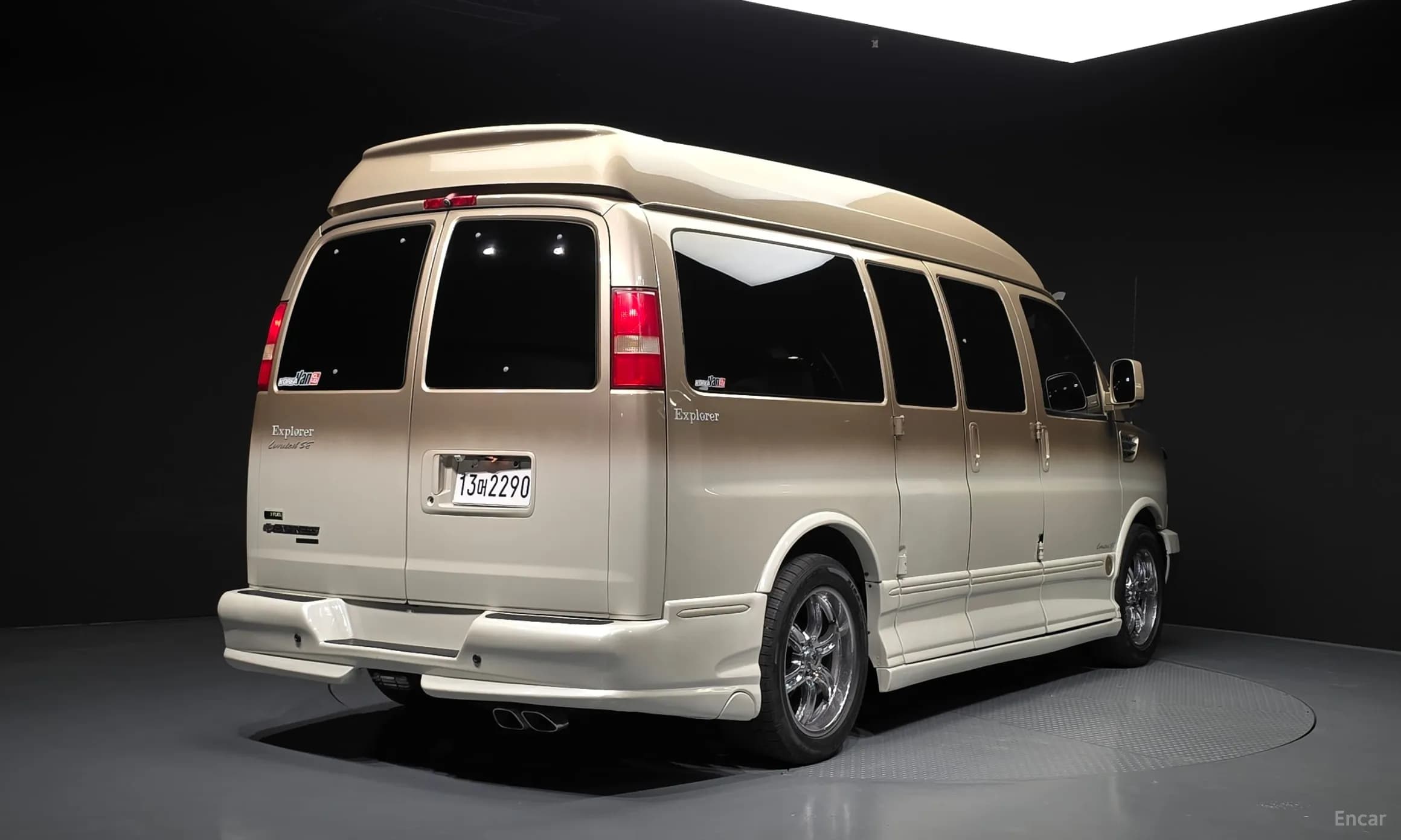 Express Van