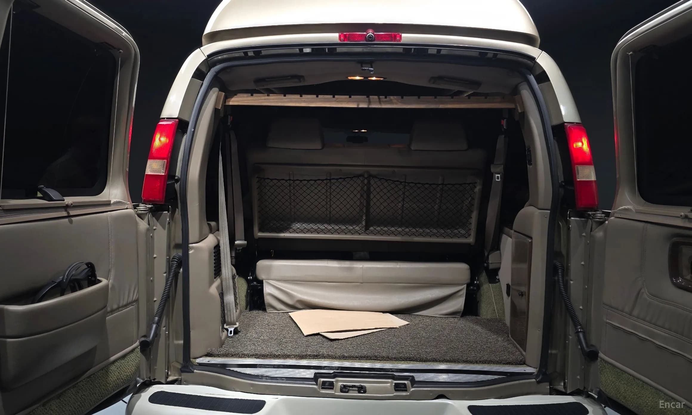 Express Van