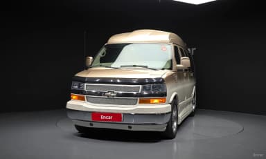 Express Van