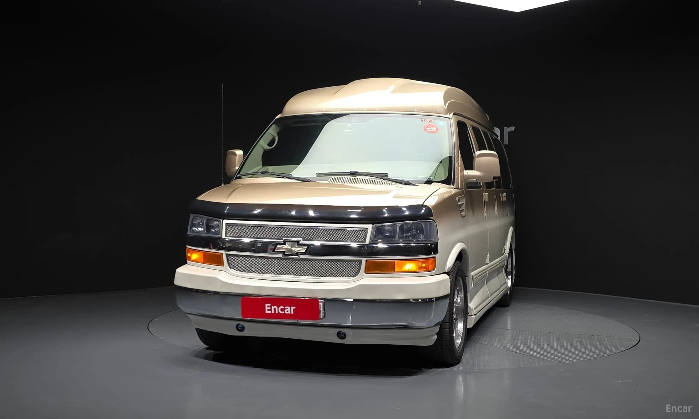 Express Van