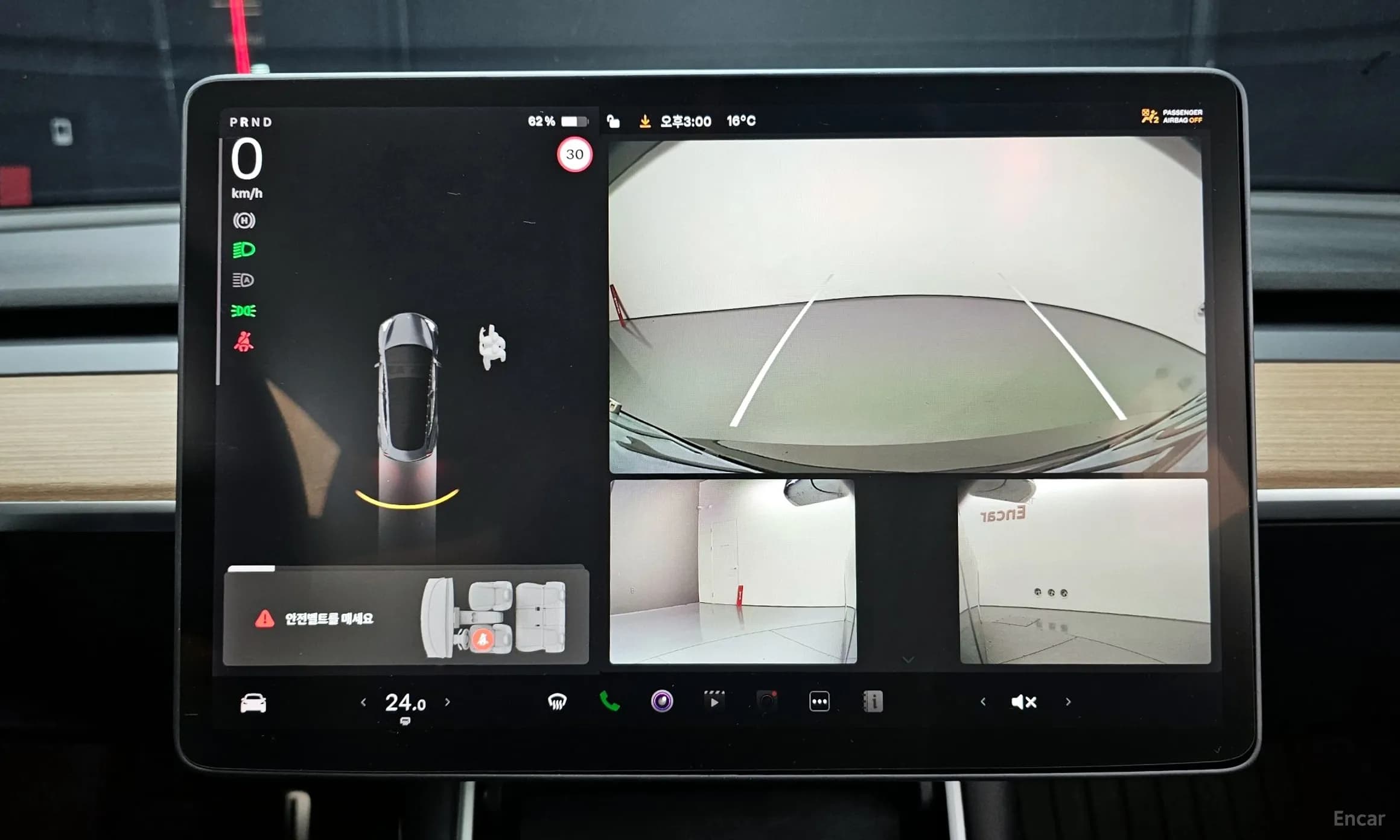 Model 3