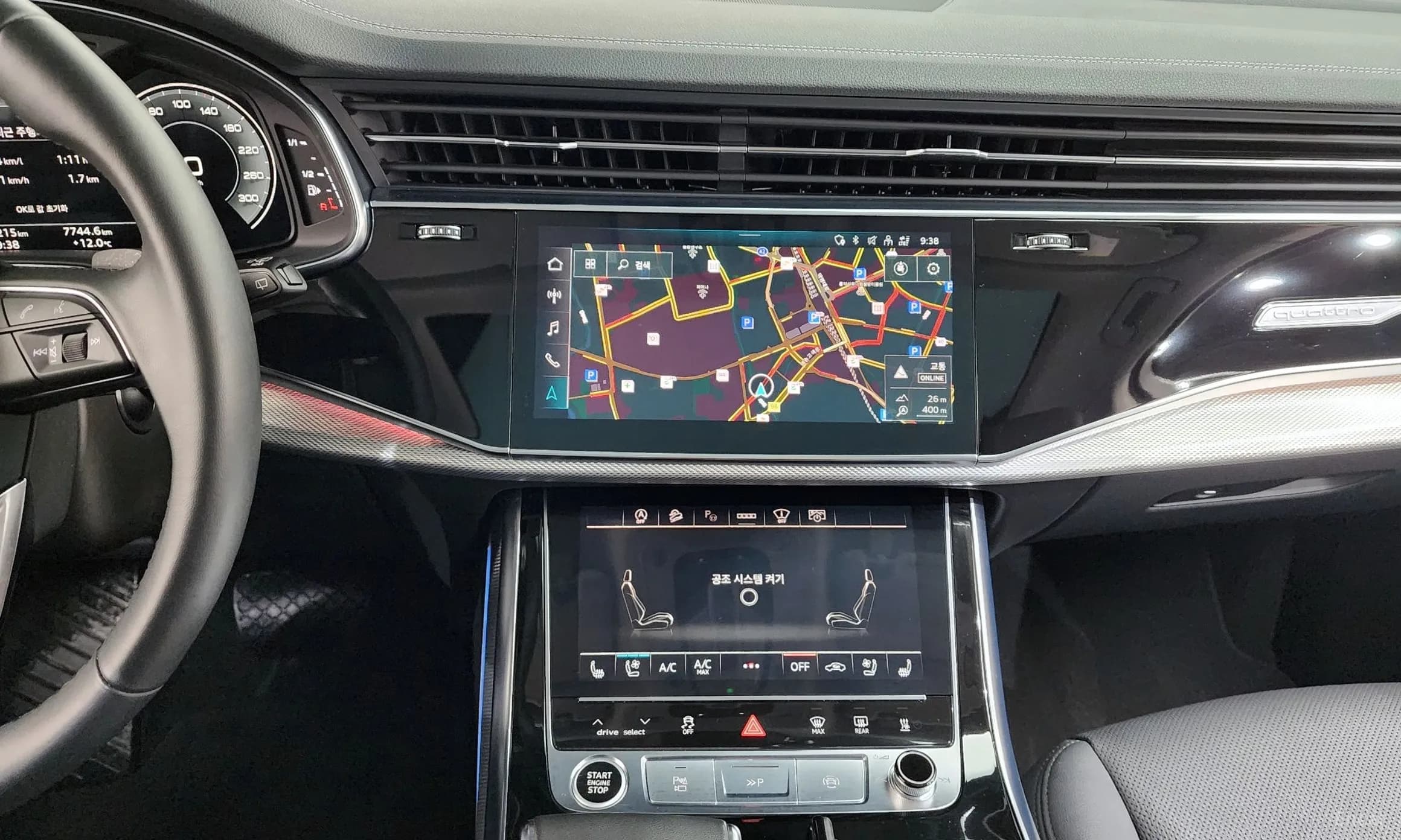 Q7 (4M)