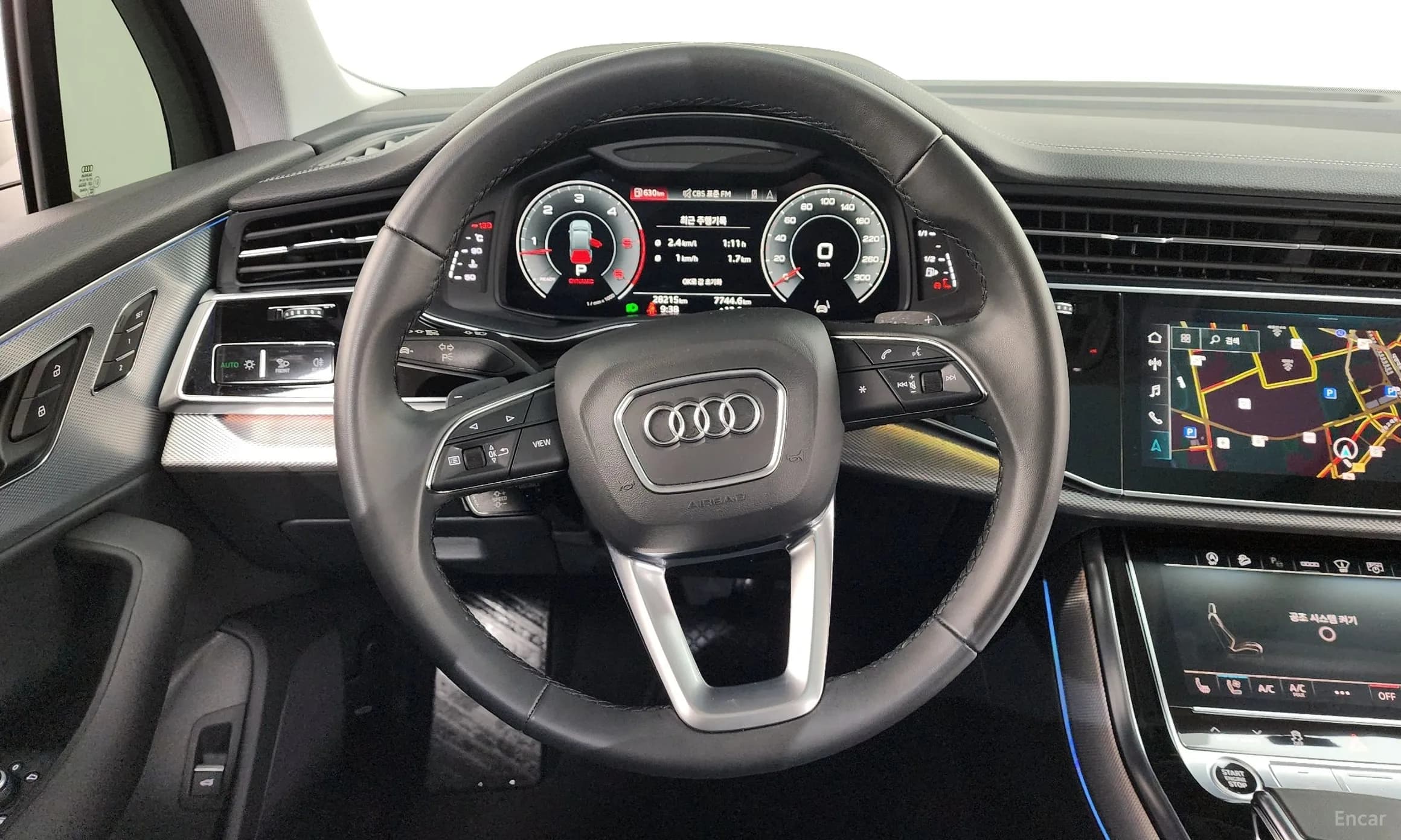 Q7 (4M)