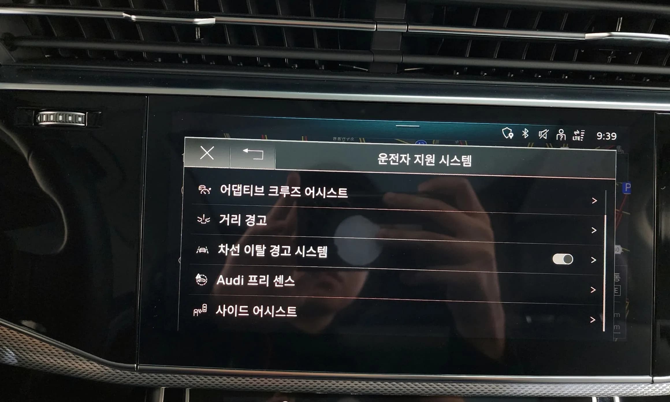 Q7 (4M)