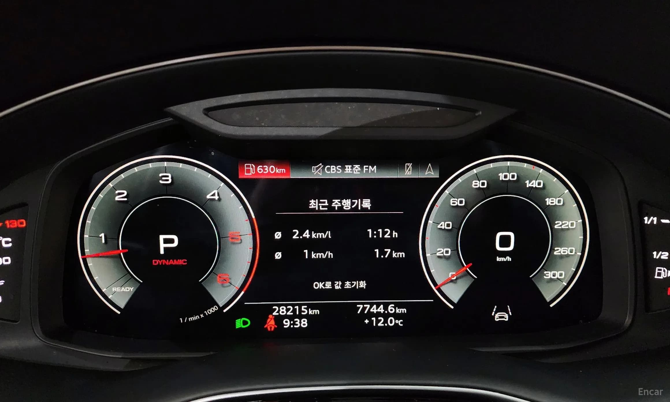 Q7 (4M)