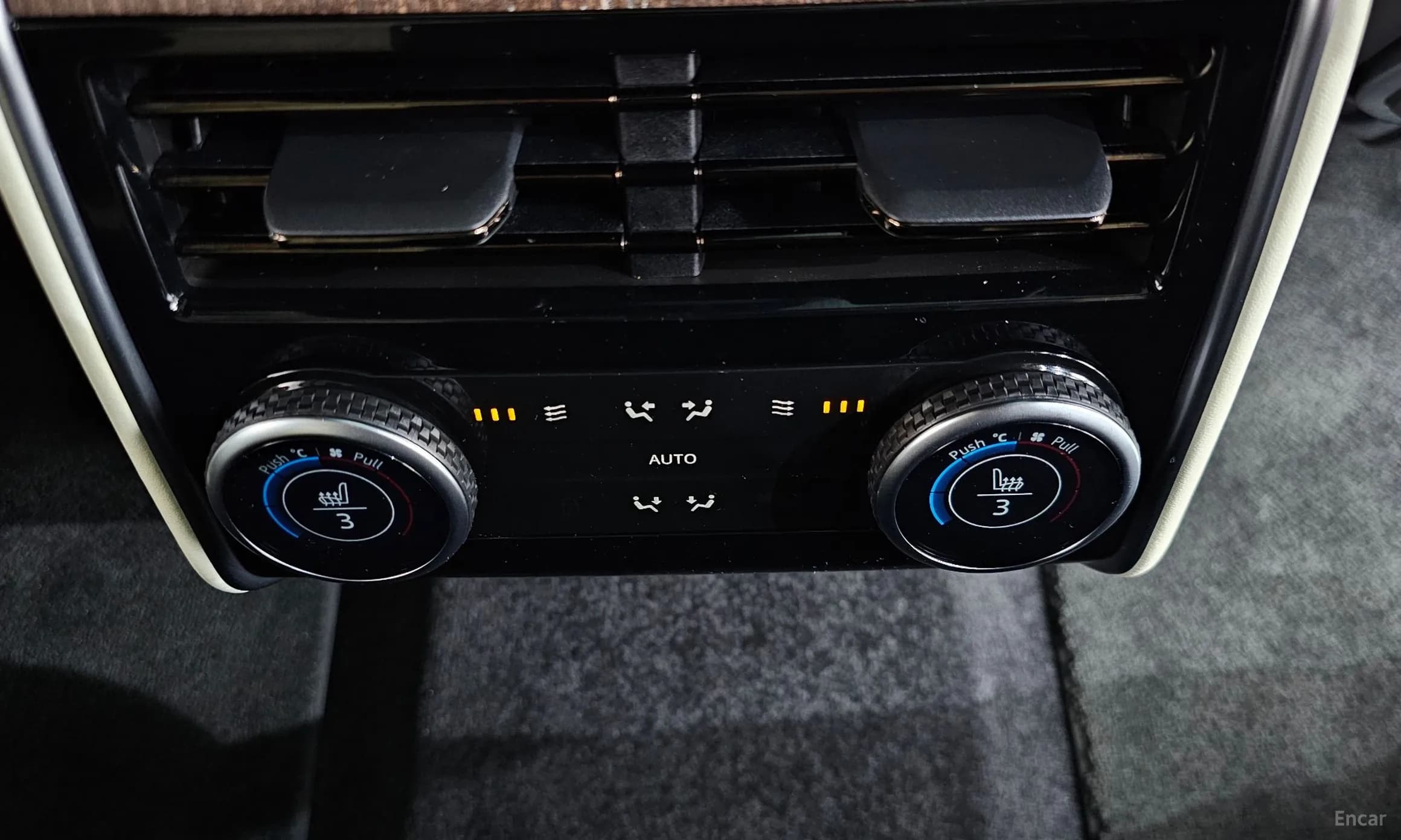 Range Rover 5th Generation