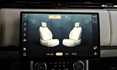 Range Rover 5th Generation