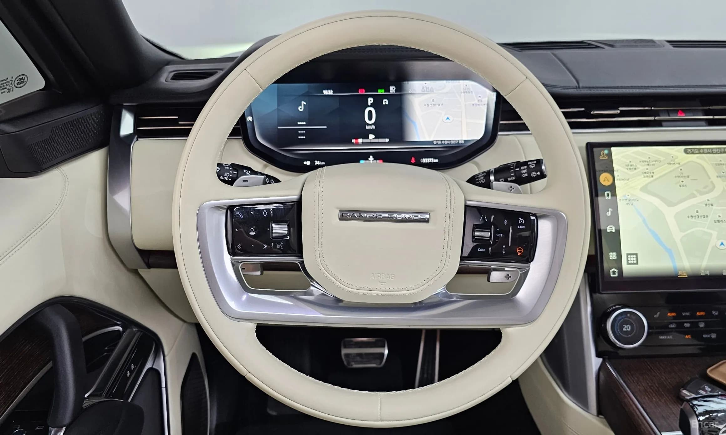 Range Rover 5th Generation