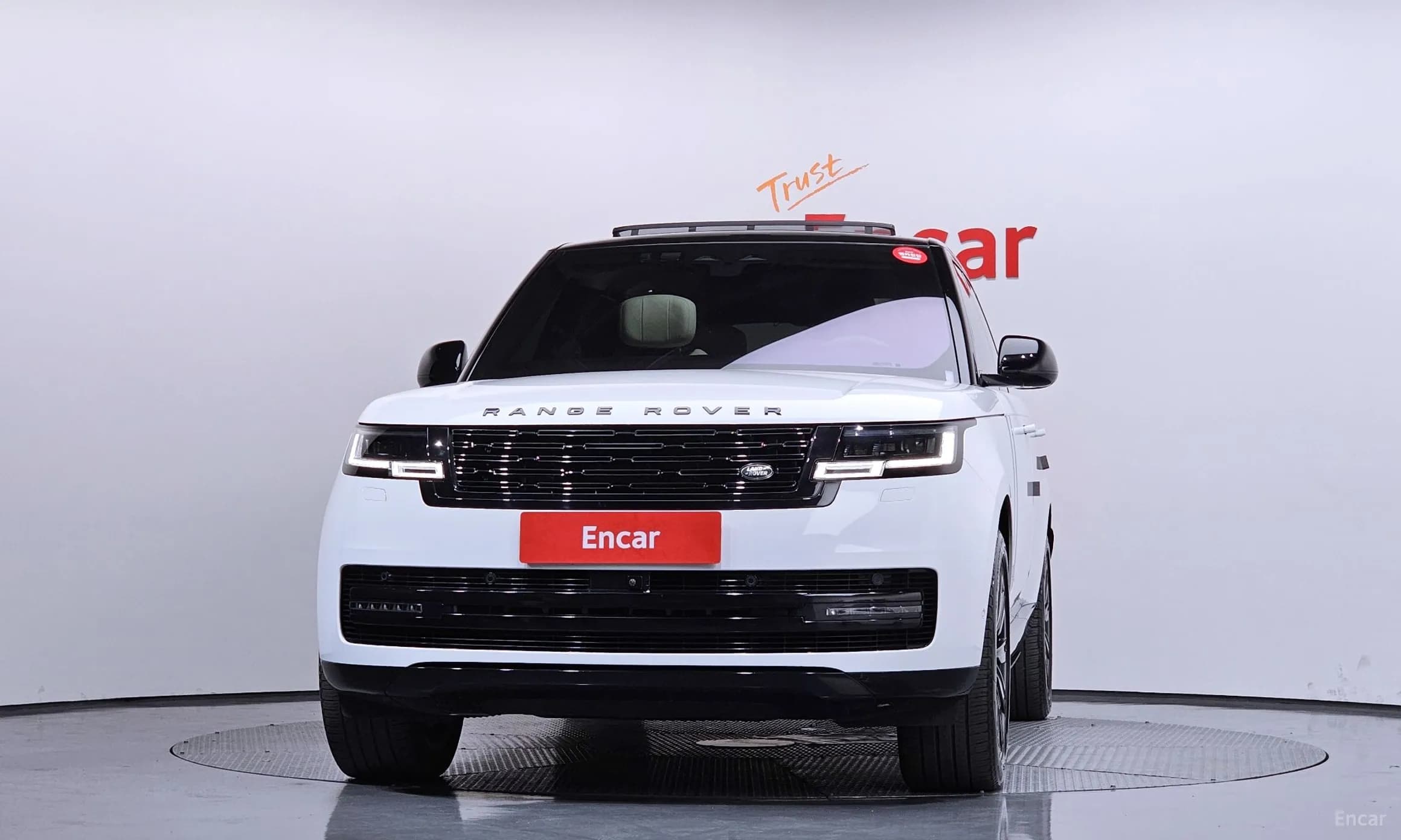 Range Rover 5th Generation