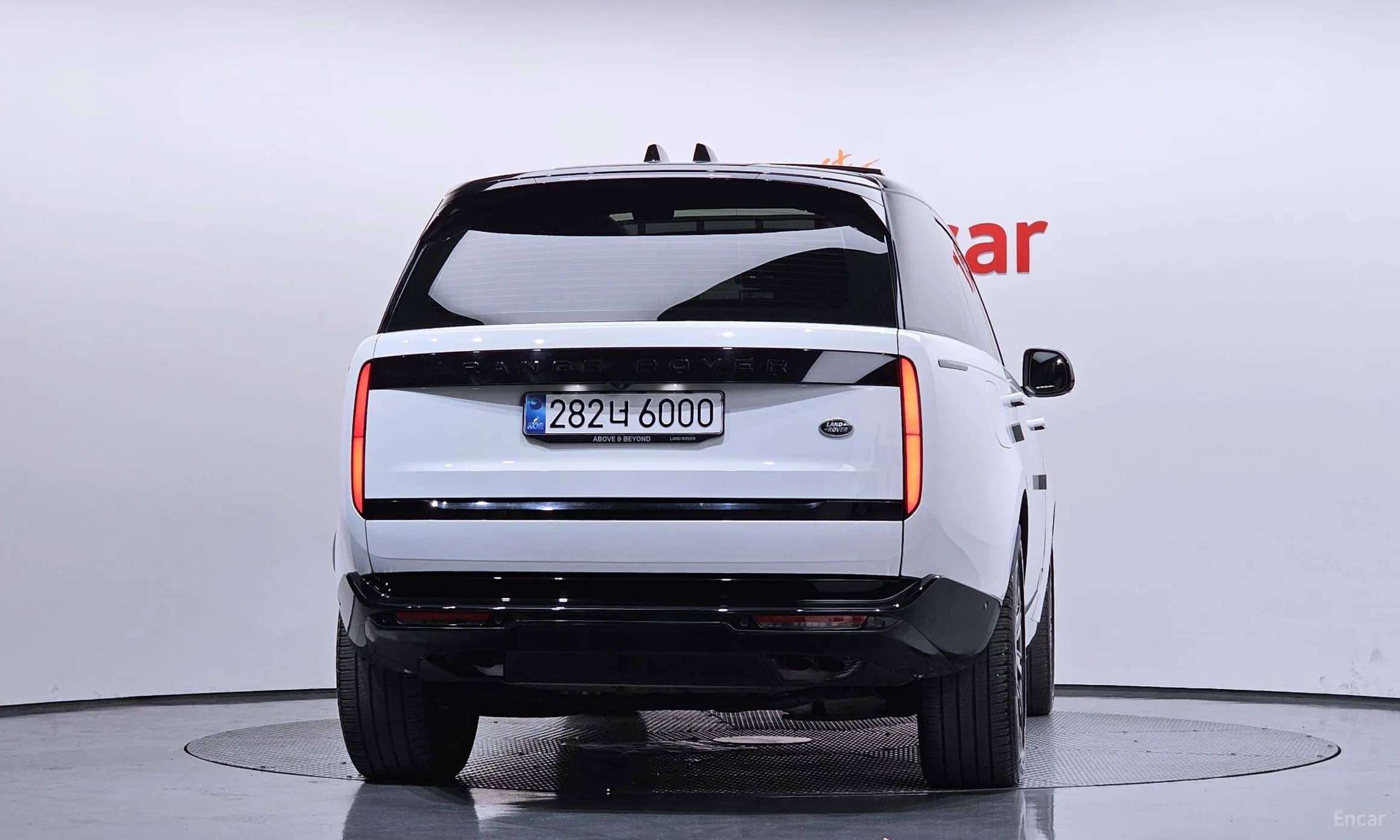 Range Rover 5th Generation