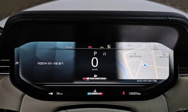 Range Rover 5th Generation