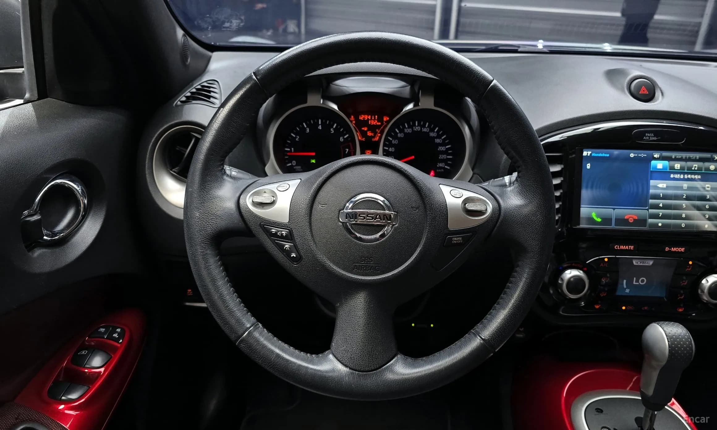 Juke