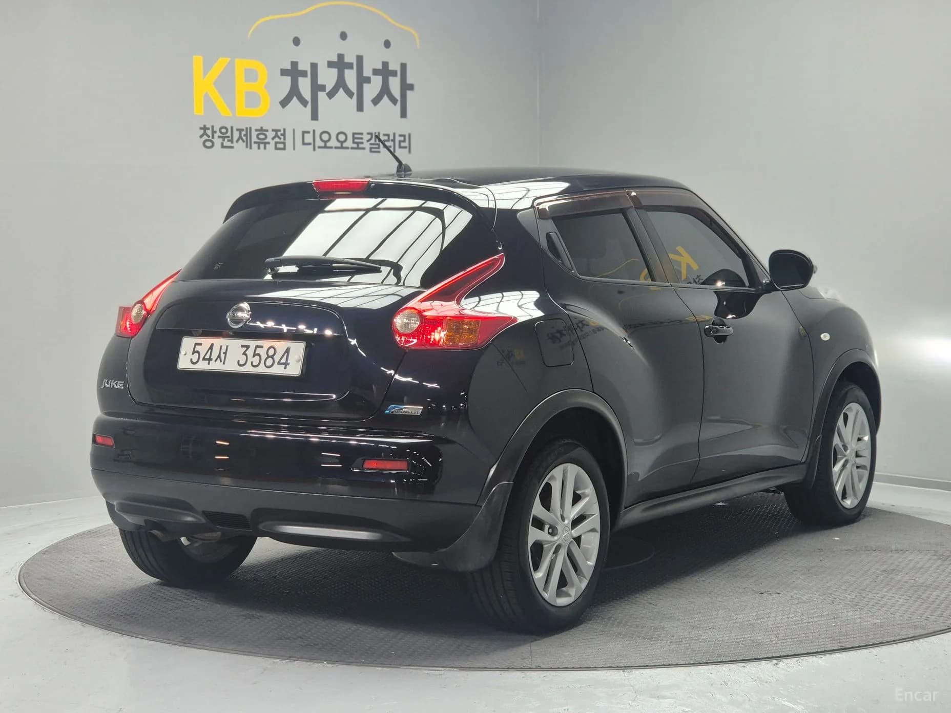 Juke