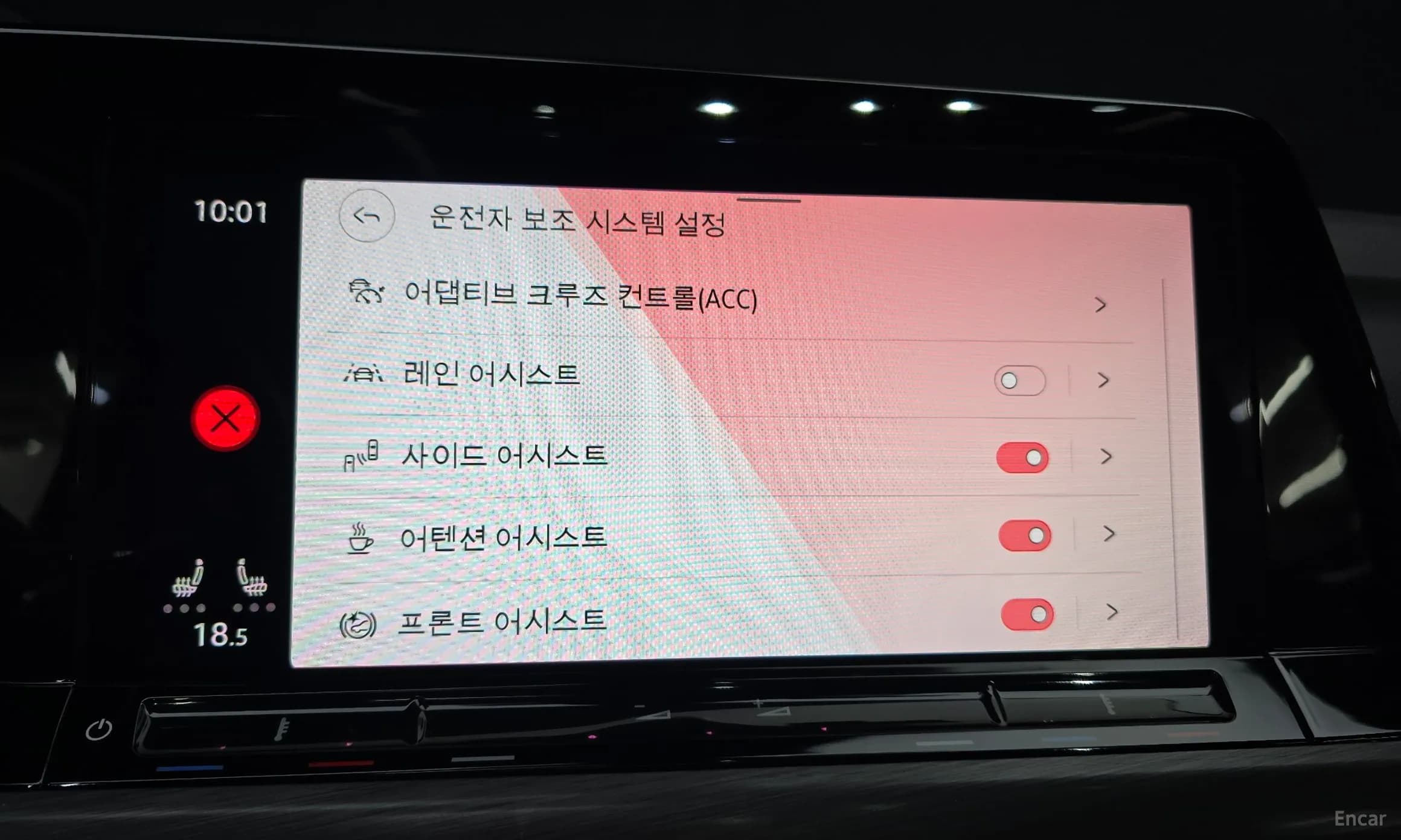 Golf 8th Generation