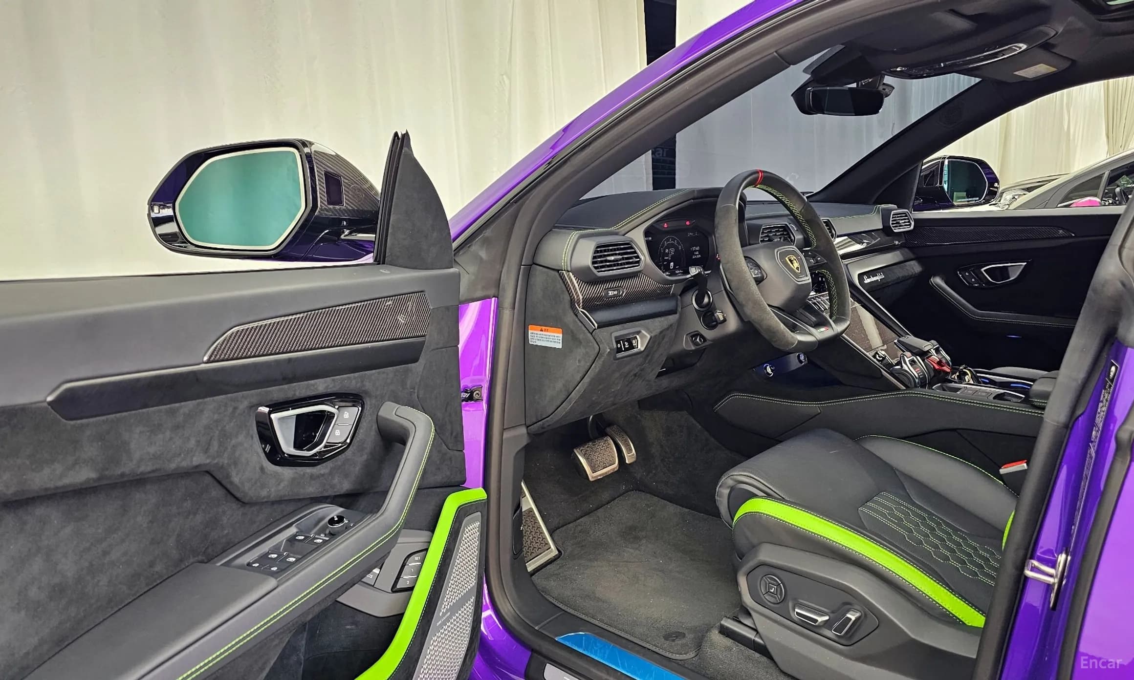 Urus