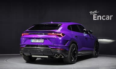 Urus