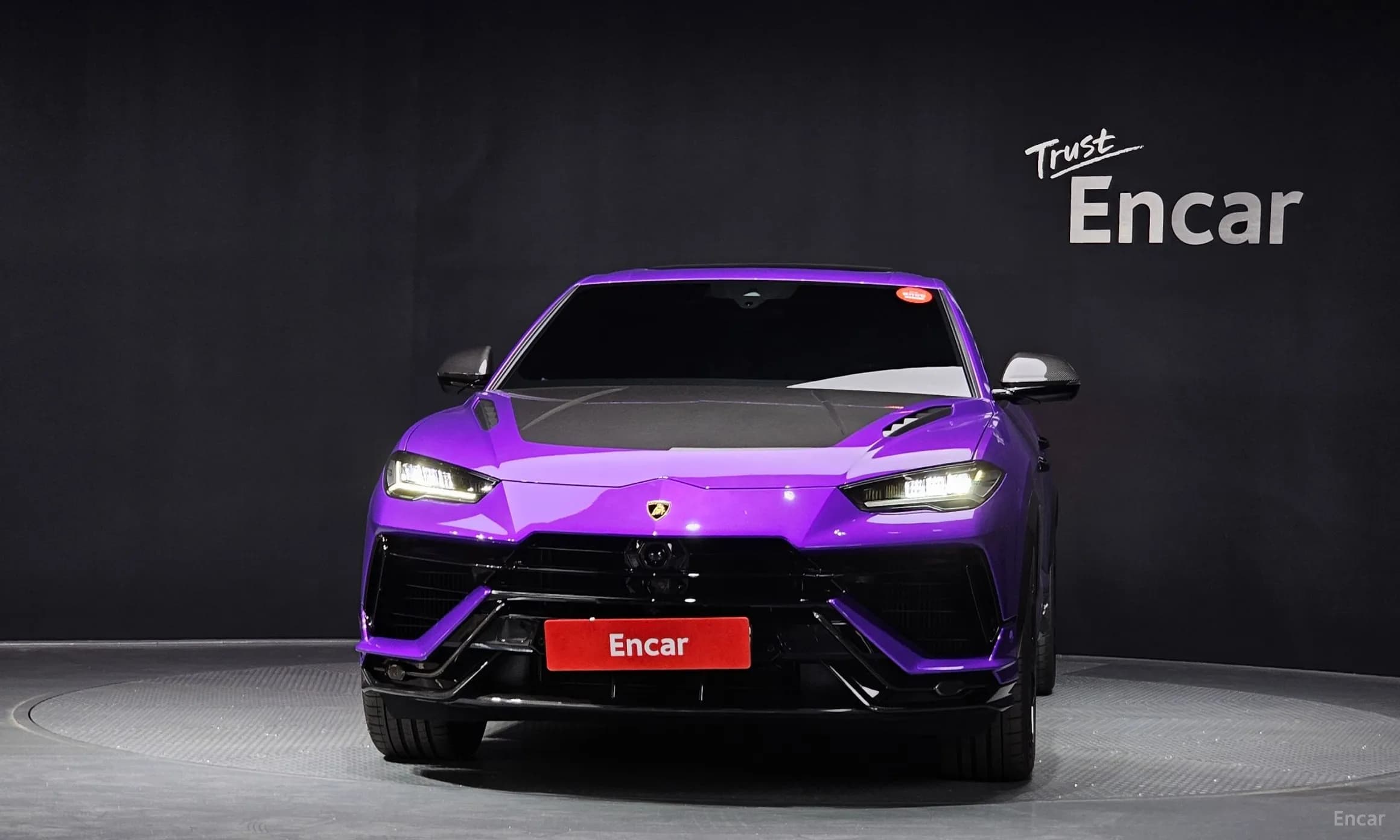 Urus