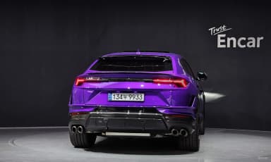 Urus