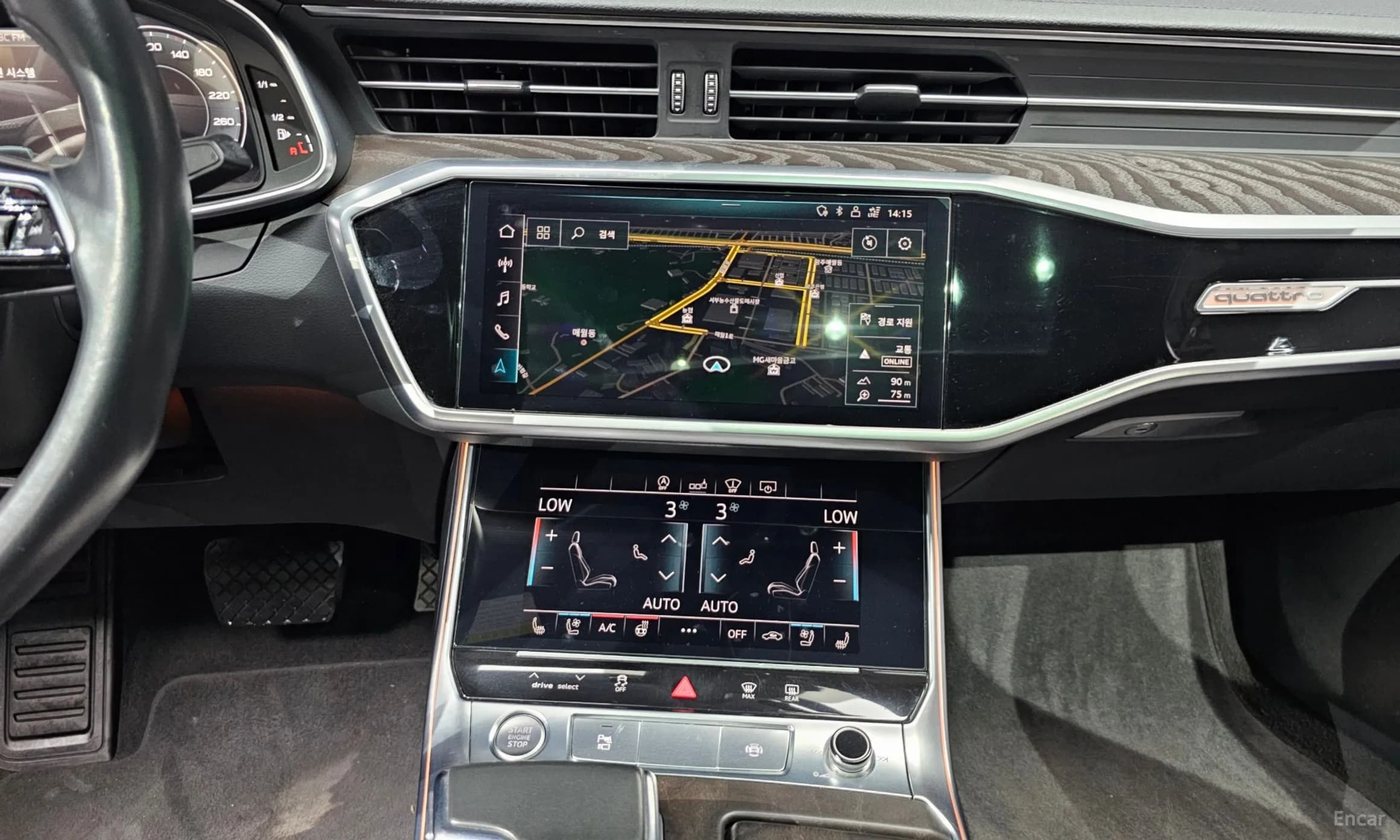 A6 (C8)