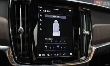S90
