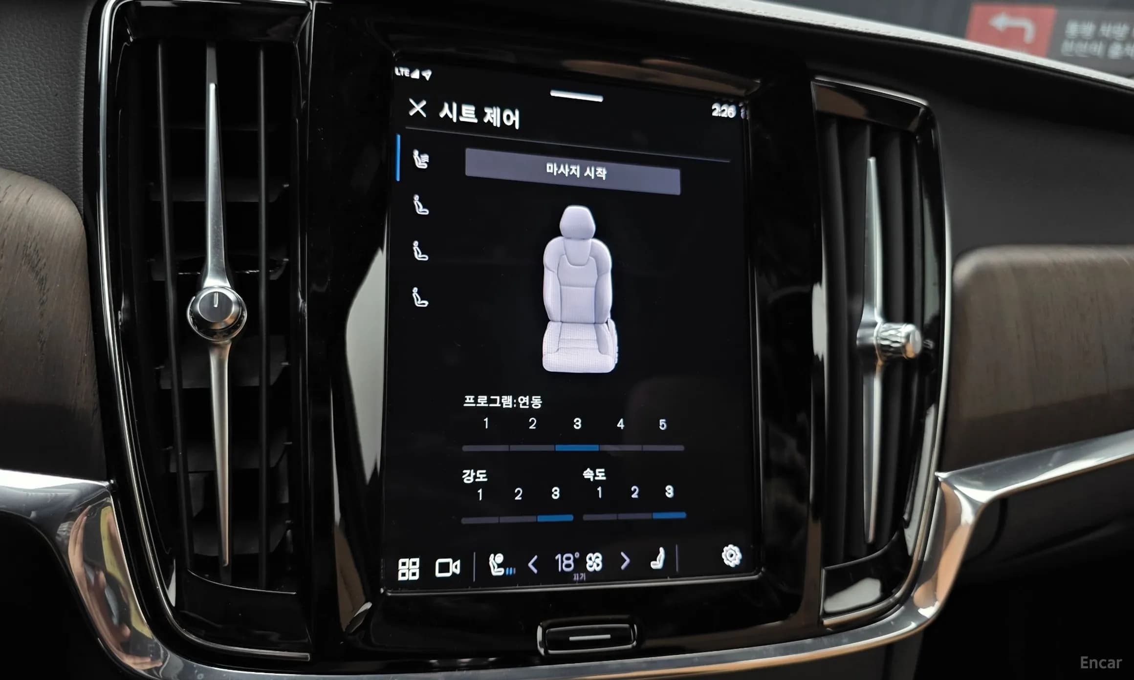 S90