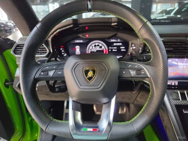 Urus