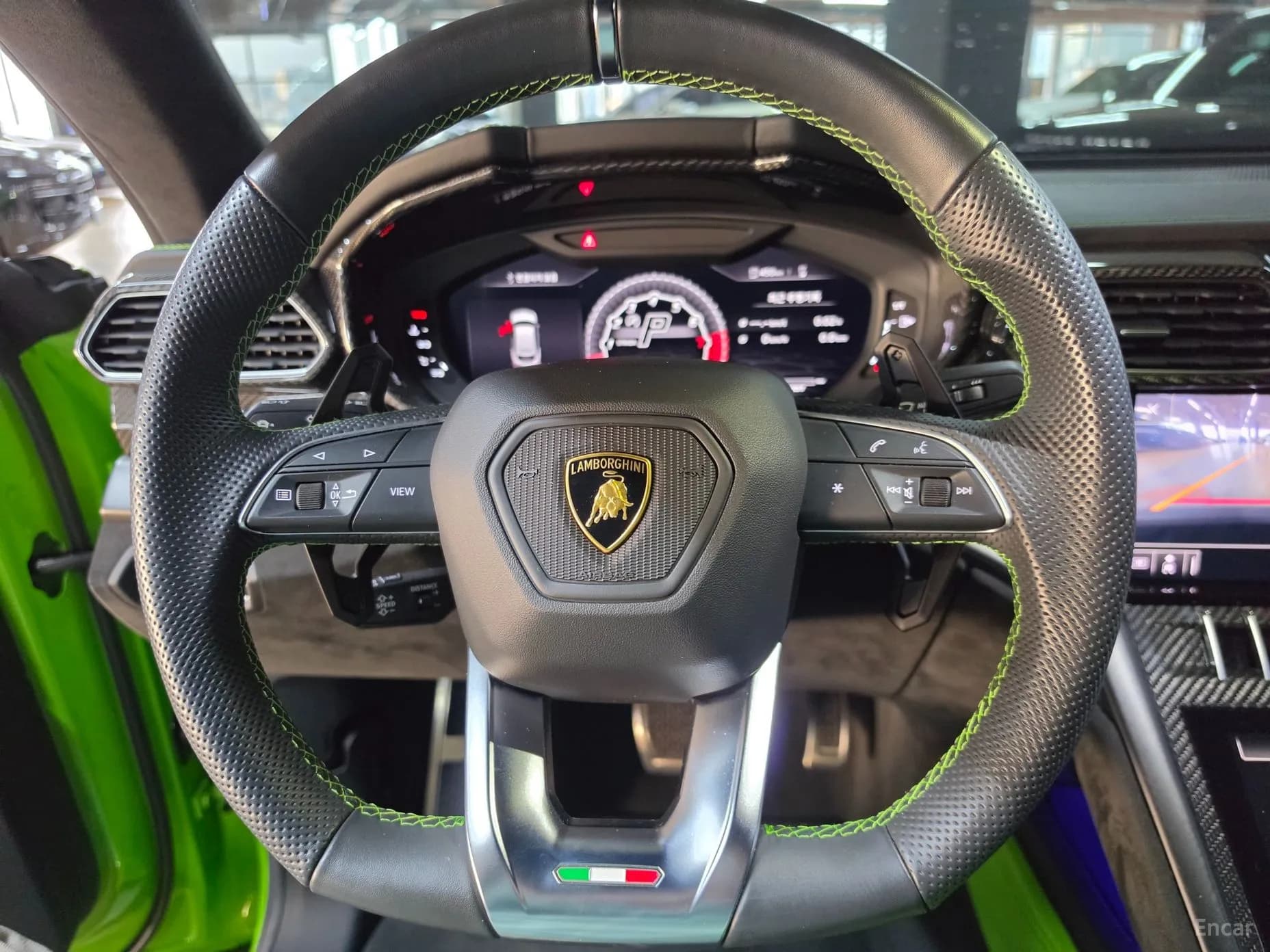 Urus