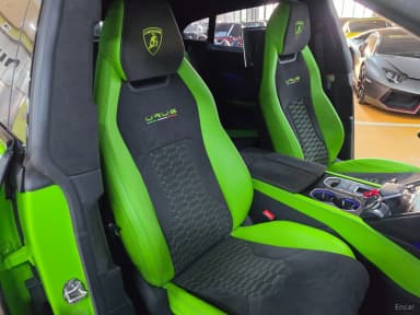 Urus