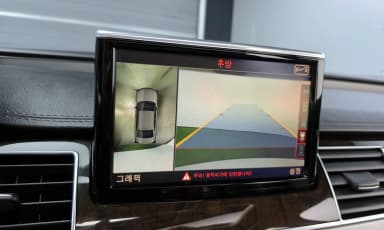 New A8