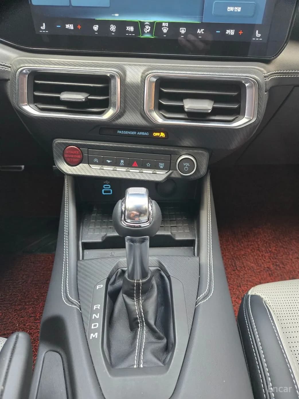Mustang 7th Generation