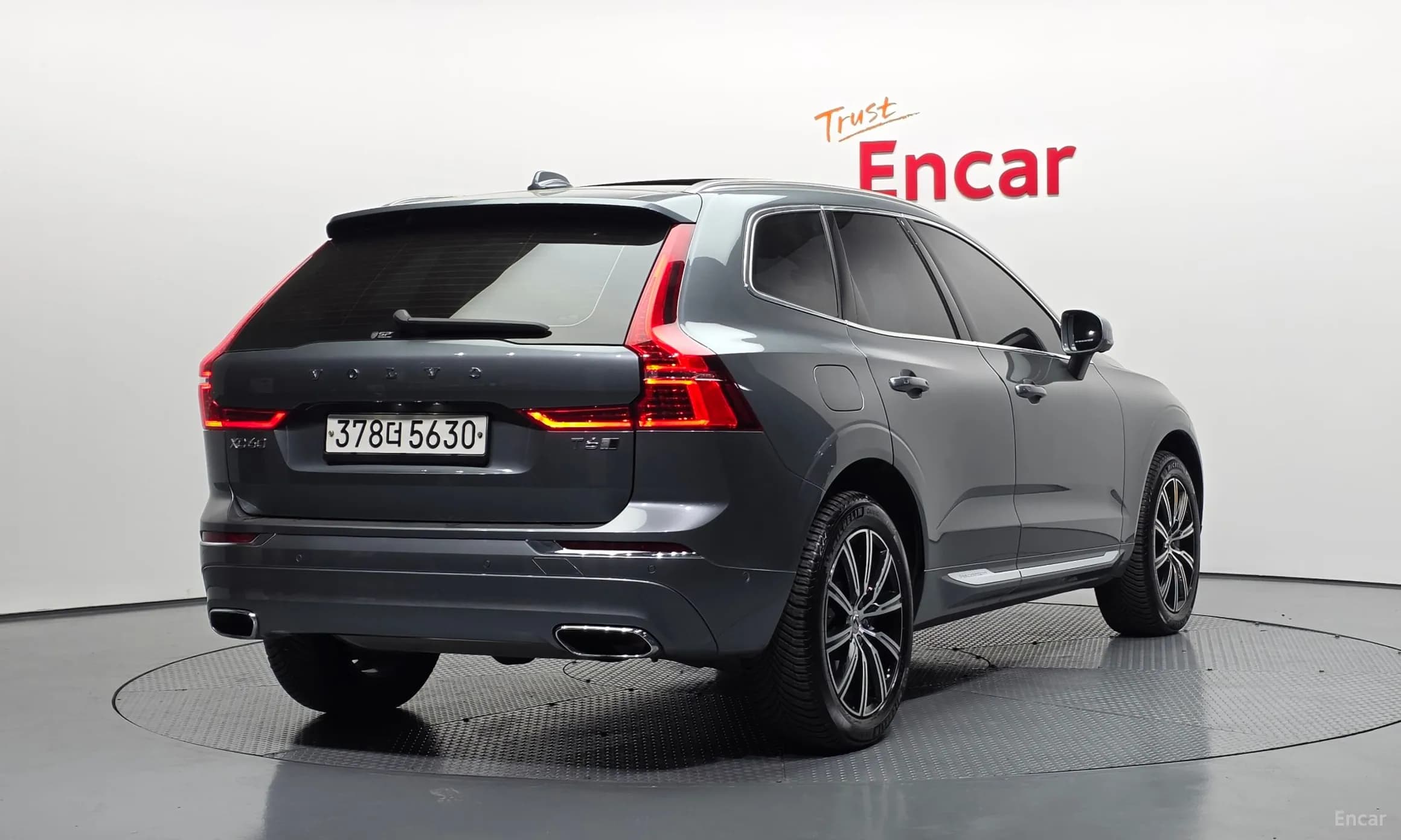 XC60 Gen 2