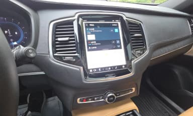 XC90 Gen 2
